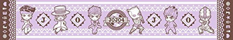 Diamond wa Kudakenai - Jojo no Kimyou na Bouken - Echoes ACT 3 - Heaven's Door - Hirose Koichi - Killer Queen - Kira Yoshikage - Kishibe Rohan - Muffler Towel - Towel - SD Ver. Vol. 2