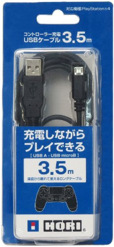 Controller Charging USB cable 3.5m