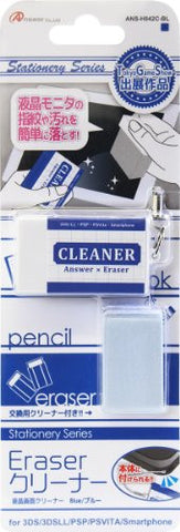 Answer Eraser Cleaner (Blue)