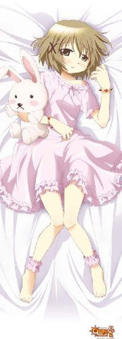 Hidamari Sketch - Yuno - Dakimakura Cover (Broccoli)