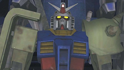 Gundam Breaker 3 (Welcome Price) - Solaris Japan