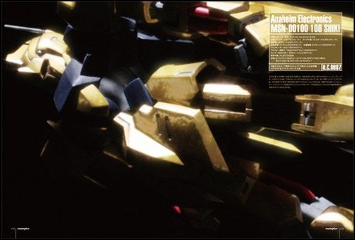 Mobile Suit Gundam   Masterpiece ΖΖ Gundam   Nihon Ban