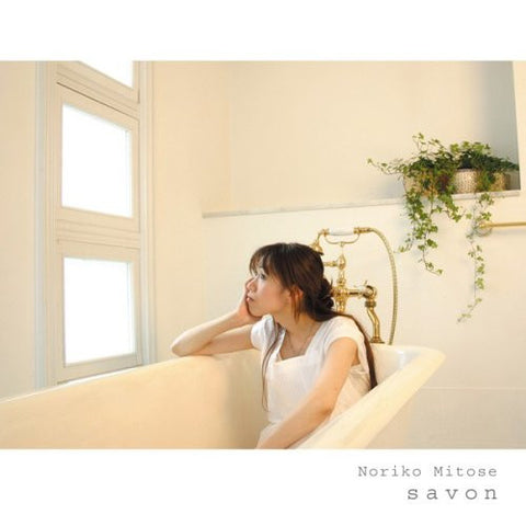 savon / Noriko Mitose