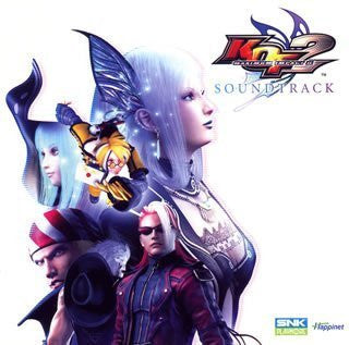 KOF Maximum Impact 2 Soundtrack