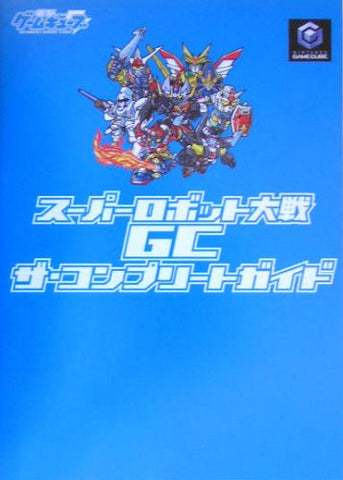 Super Robot Wars Gc The Complete Guide Book/ Gc