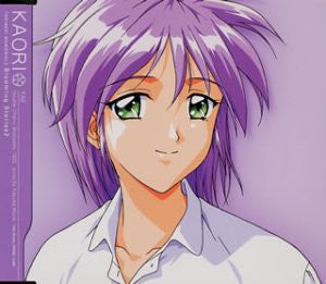 Tokimeki Memorial 2 Blooming Stories 2 — Kaori Yae - Solaris Japan