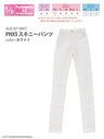 Doll Clothes - Pureneemo Original Costume - PureNeemo XS Size Costume - Skinny Pants - 1/6 - White (Azone)