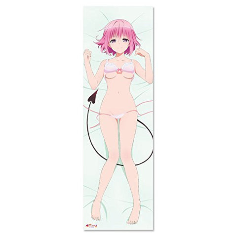 To LOVEru Darkness - Momo Belia Deviluke - Dakimakura Cover (Hobby Stock)