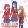 Toradora! Drama CD SP.1 ~Chihuahua Chuuihou!?~