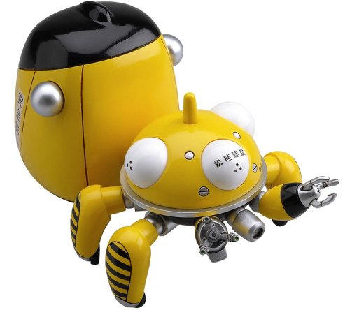 Tachikoma - Nendoroid #022 - Yellow Ver.