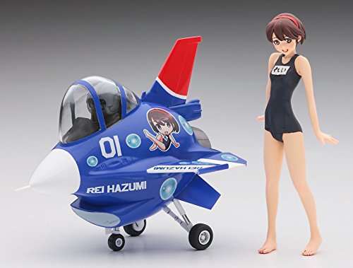 Hazumi Rei - Eggplane Series - 1 - Egg Girls Collection No.01 `Rei Hazumi` w/Egg Plane F-2 - 1/20 (Hasegawa)