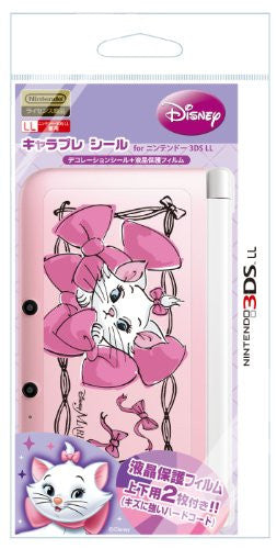 Chara Pure Seal for 3DS LL (Marie)