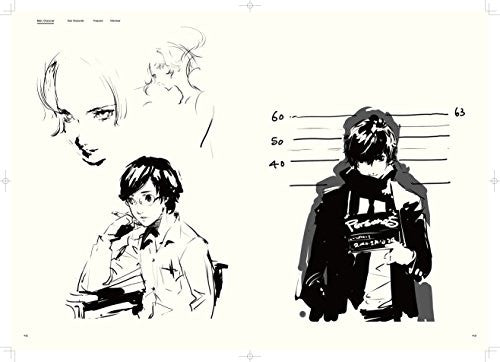 Persona 5 Official Artbook