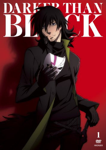 Darker Than Black - Ryusei No Futago Vol.1