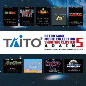 TAITO RETRO GAME MUSIC COLLECTION 5 SHOOTING CLUSTER AGAIN