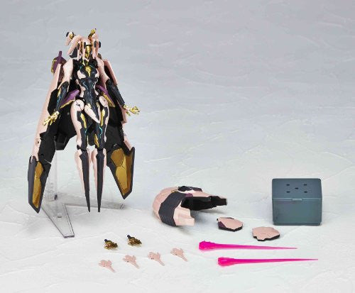 Ardjet - Anubis Zone of The Enders