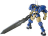 Kidou Senshi Gundam Tekketsu no Orphans - V08Re-0526 Helmwige Reincar - HGI-BO #30 - 1/144 (Bandai)