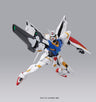 Kidou Senshi Gundam AGE - xvm-fzc Gundam Legilis - HGAGE #28 - 1/144 (Bandai)