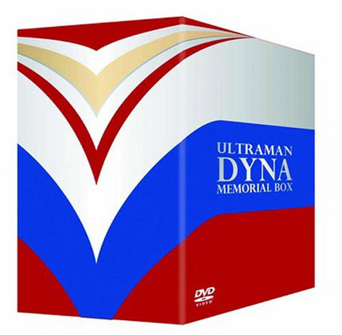 Ultraman Dyna Memorial Box [Limited Pressing]