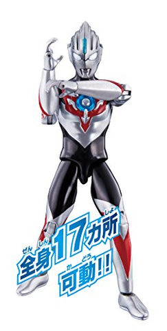 Ultraman Orb - Ultraman Orb Orb Origin - Ultra Action Figure (Bandai)