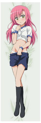 Hayate no Gotoku! - Katsura Hinagiku - Dakimakura Cover (Cospa)