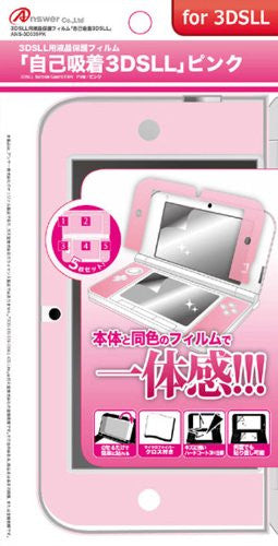 Console Protection Film for 3DS LL (Pink)