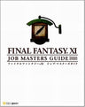 Final Fantasy Xi Job Masters Guide Version 070203