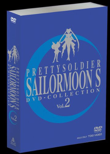 Bishojo Senshi Sailor Moon S DVD Collection Vol.2 [Limited Pressing]