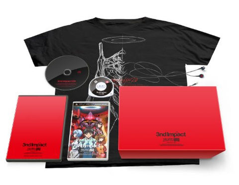 Neon Genesis Evangelion: 3rd Impact [Special Limited Edition]