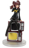 Persona 4: The Ultimate in Mayonaka Arena - Kujikawa Rise - Premium Prize