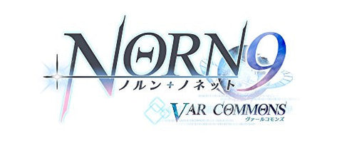 Norn9: Var Commons [Limited Edition]