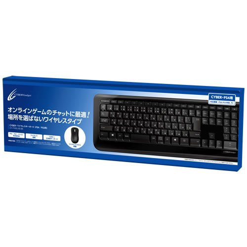 Cyber Wireless keyboard for PS3/ PS4