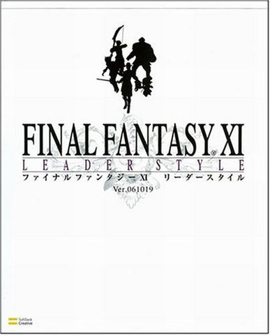 Final Fantasy Xi Leader Style (The Play Station2 Book) / Ps2