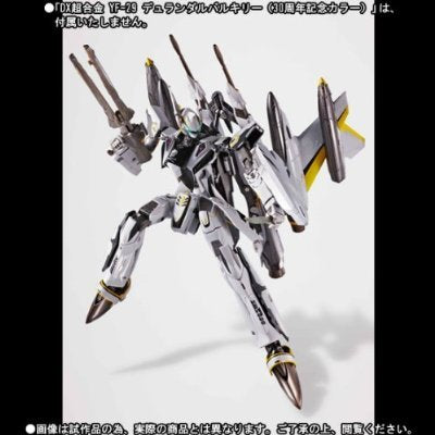 Macross - 30th Anniversary - Super Parts for DX Chogokin YF-29