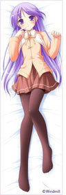 Happiness! - Watarase Jun - Dakimakura Cover (Axia)