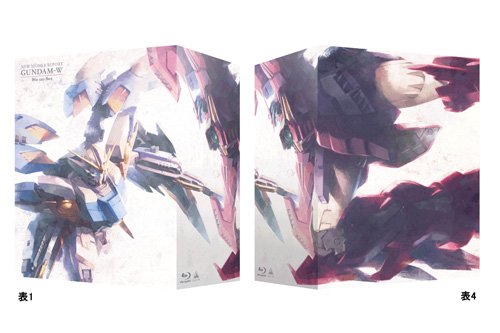 Mobile Suit Gundam Wing Blu-ray Box 1 [Blu-ray+CD Limited Pressing]