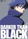 Darker Than Black - Kuro No Keiyakusha - 9