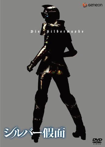 Silver Kamen 1