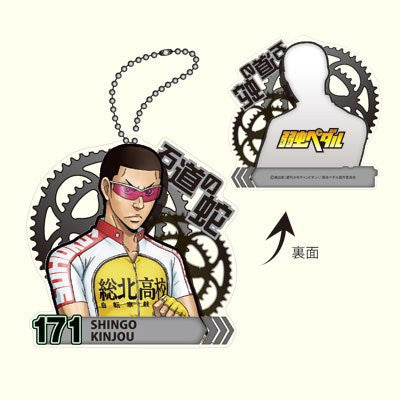 Yowamushi Pedal - Tadokoro Jin - Keyholder (Cabinet)