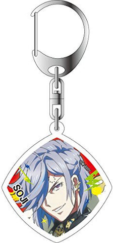 Bakumatsu Rock - Okita Souji - Keyholder (Contents Seed)