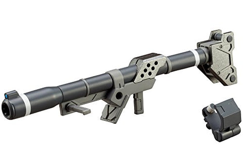 M.S.G - M.S.G. Weapon Unit 02 - RW002 - Hand Bazooka (Kotobukiya)