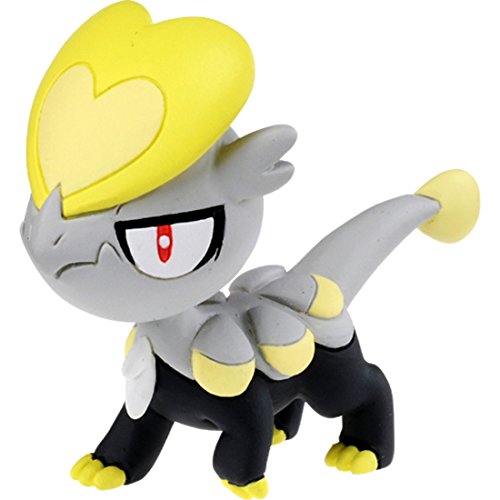 Jarako - Pocket Monsters Sun & Moon