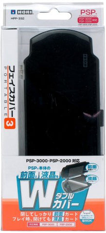 Face Cover Portable 3 (Black)