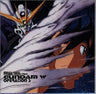 Gundamwing -Endless Waltz- Original Sound Track Operation S Special