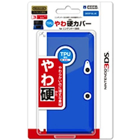 TPU Body Cover for Nintendo 3DS (Deep Blue)