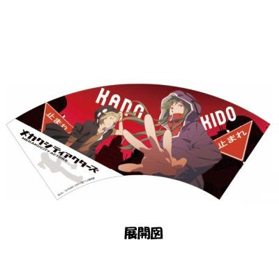 Mekaku City Actors - Kido Tsubomi - Kano Shuuya - Melamine Cup - Cup (Hasepro)