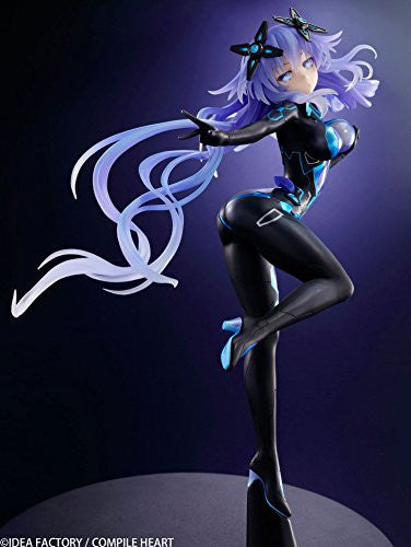 Shin Jigen Game Neptune Victory II - Purple Heart - 1/7 (Vertex Shin Jigen Game Neptune Victory II - Purple Heart - 1/7 (Vertex