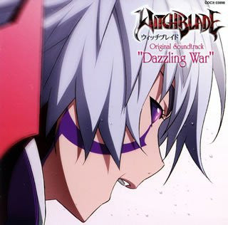 Witchblade Original Soundtrack "Dazzling War"