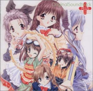 Sister Princess Original Soundtrack Plus