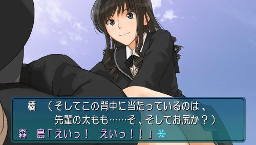Ebikore + Amagami - Solaris Japan